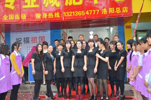 全國(guó)部分(fēn)加盟商合影(yǐng)