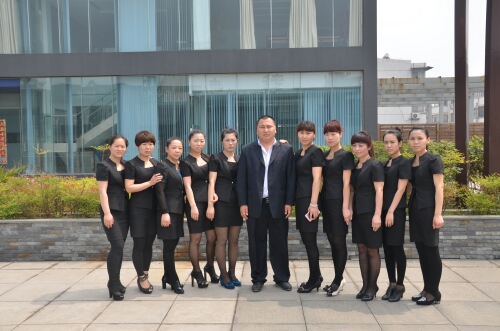 招商會(huì)議(yì)