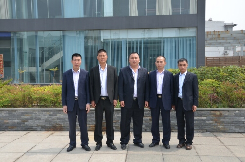 招商會(huì)議(yì)