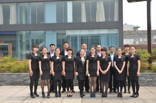 招商會(huì)議(yì)